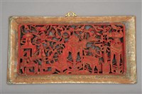 藏品(加官晉祿朱漆木雕堵(加冠晉祿))的圖片